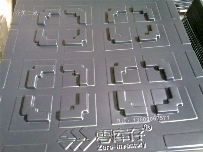 汽車零配件吸塑托盤