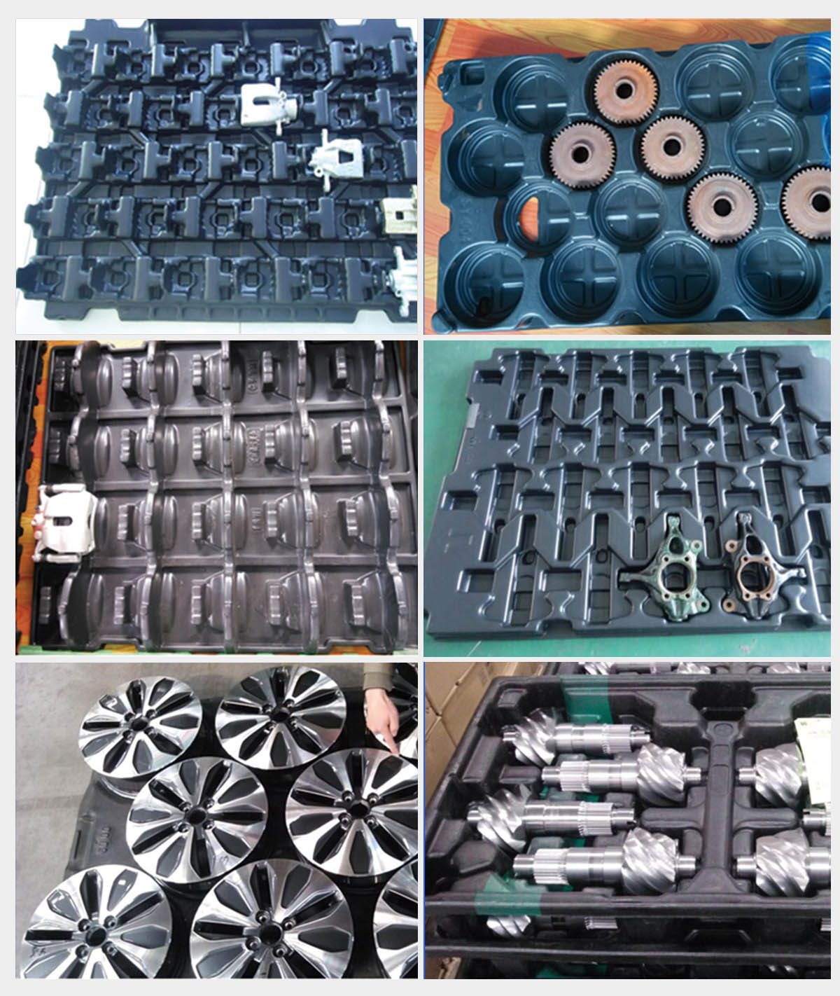 零配件托盤(pán)