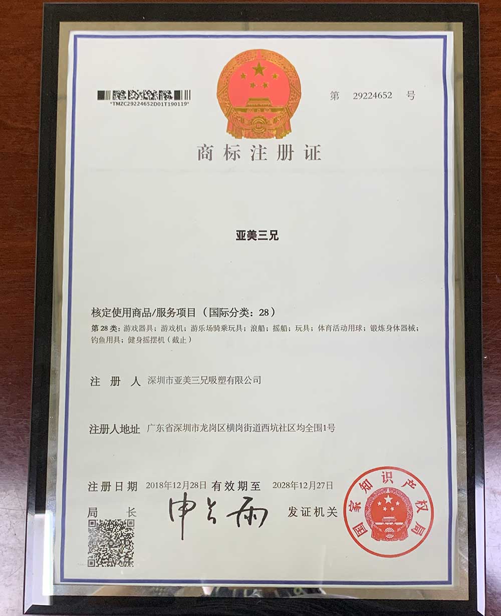 ܏S(chng)̘(bio)ע(c)C