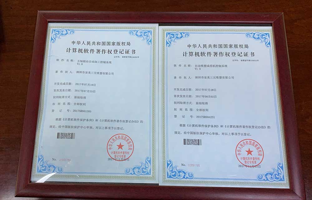 ܏S(chng)S(lin)(dng)Ԅ(dng)ӹ