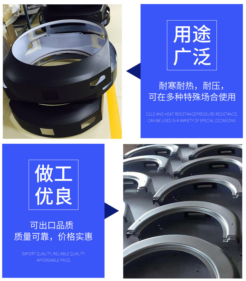 機(jī)器人外殼設(shè)計(jì)